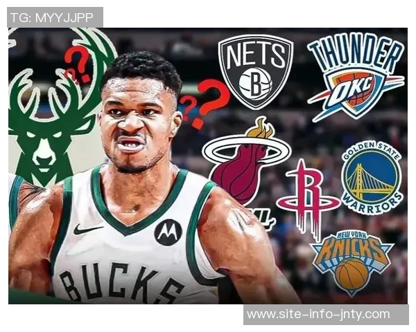 雄鹿夏季计划引发争议Shams透露球队或有不当举动